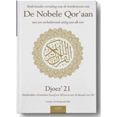 Witte koran djoez met gouden Arabische kalligrafie en Nederlandse tekst, vereenvoudigde koranuitleg